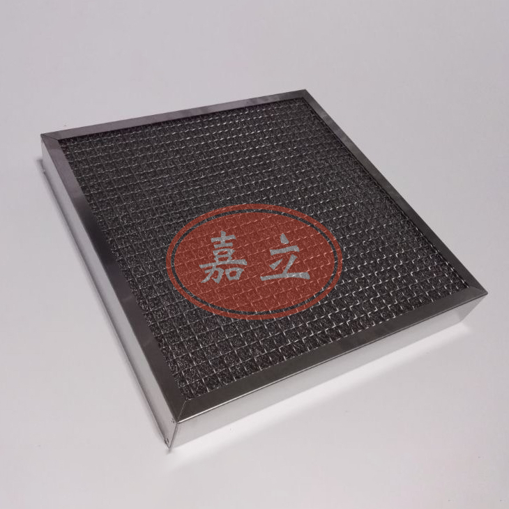 耿马不锈钢油雾过滤器